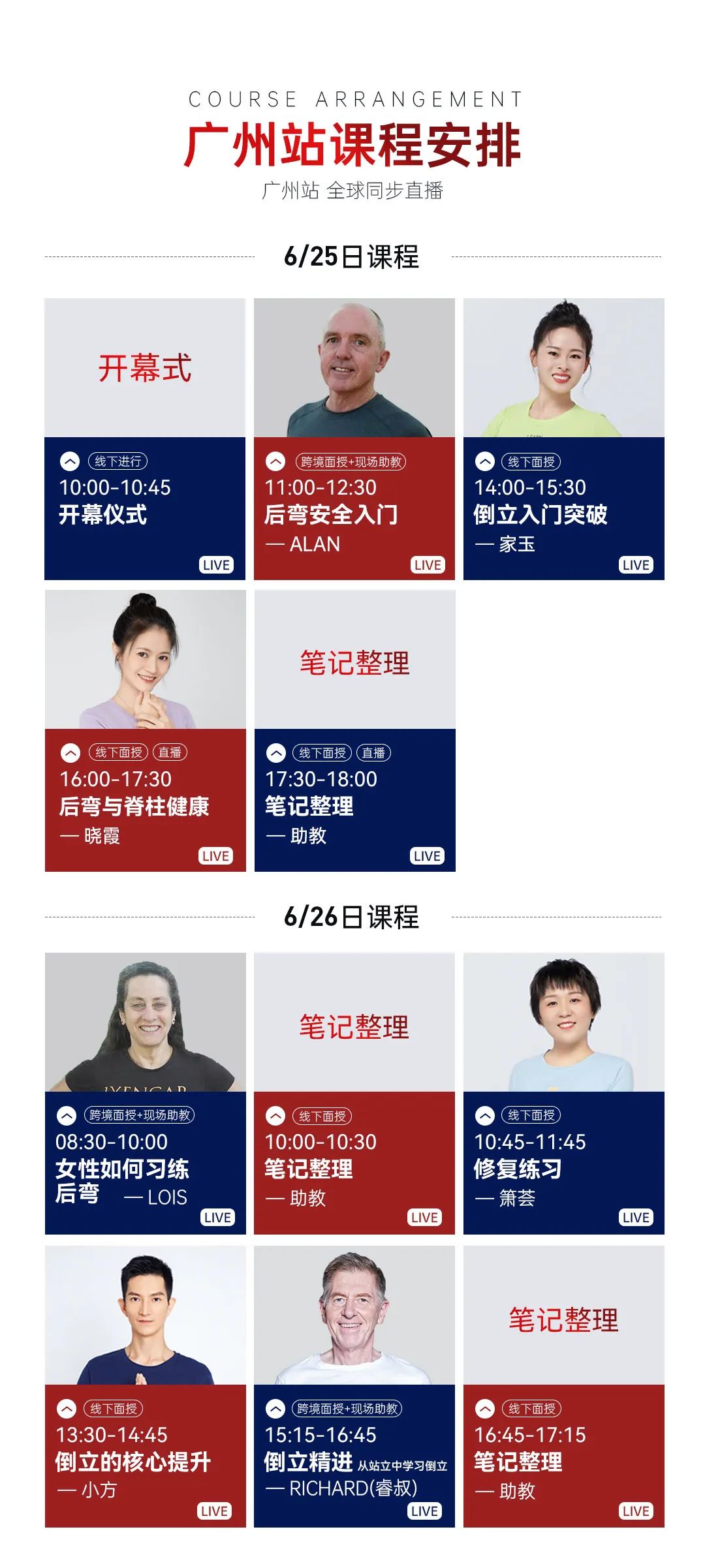 678体育官方网站图片