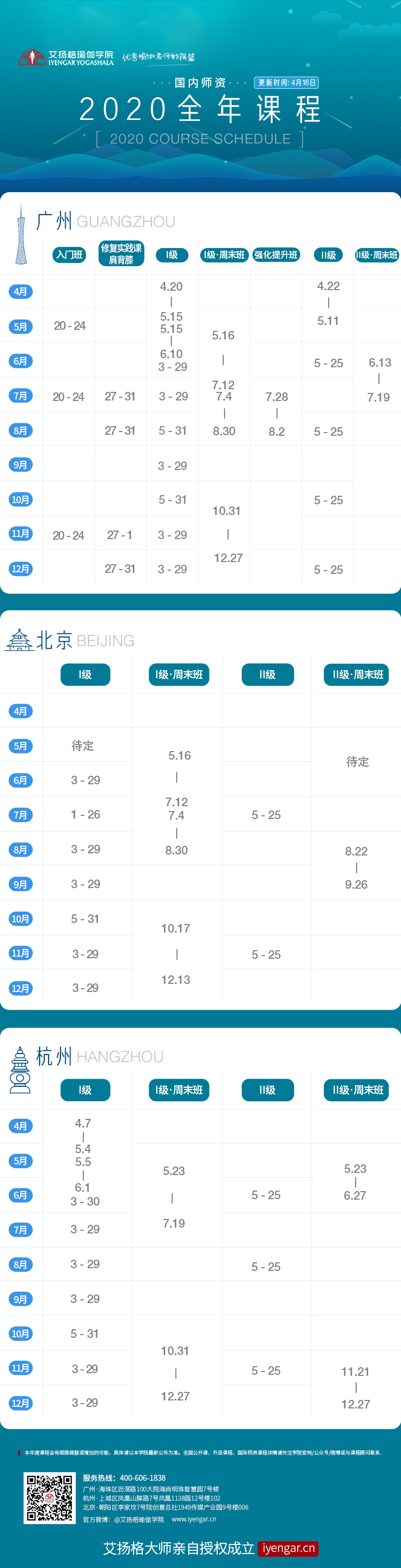 678体育官方网站图片