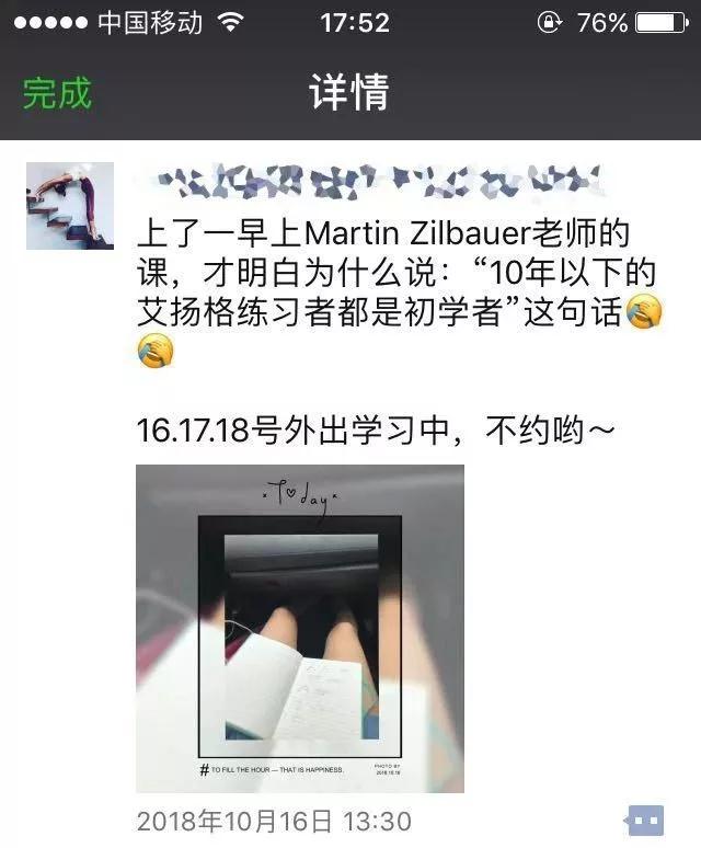 678体育官方网站图片