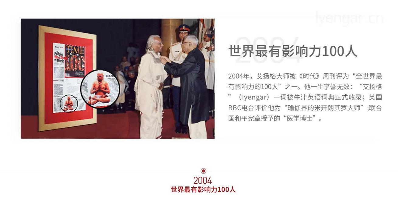 678体育官方网站图片