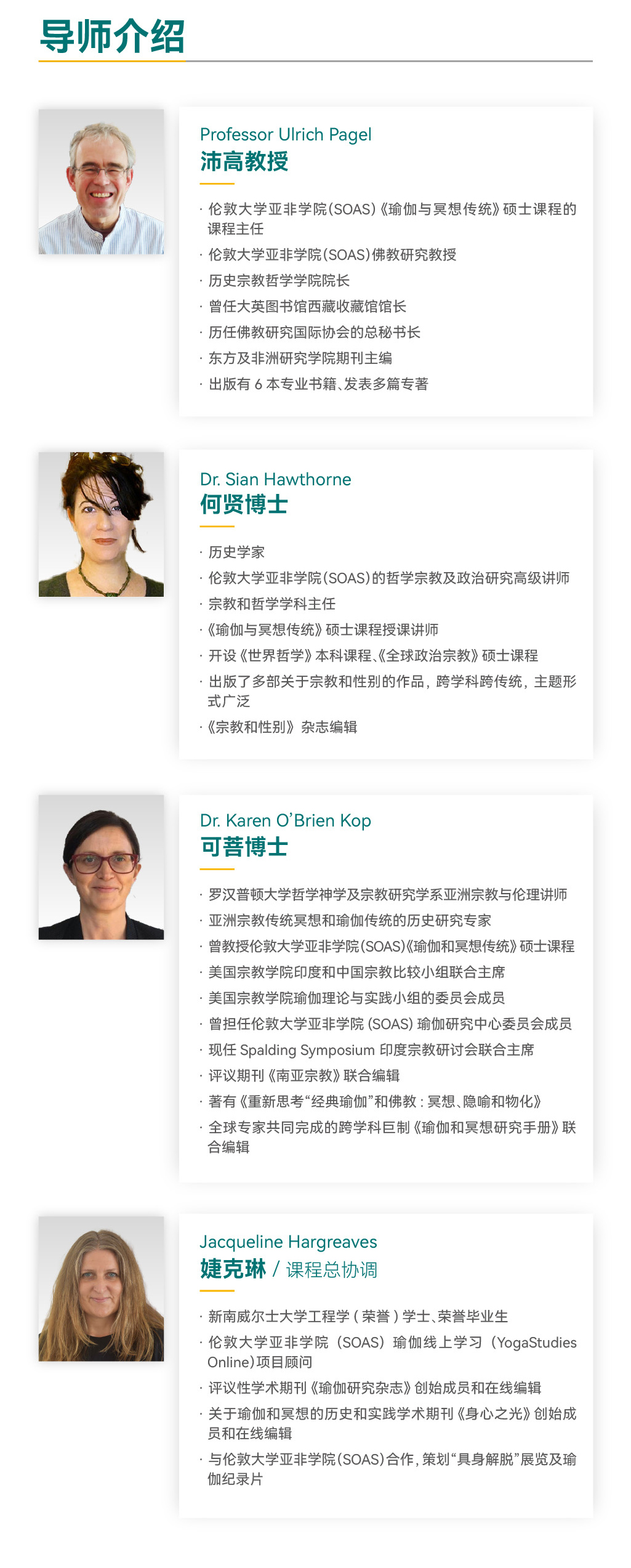678体育官方网站图片