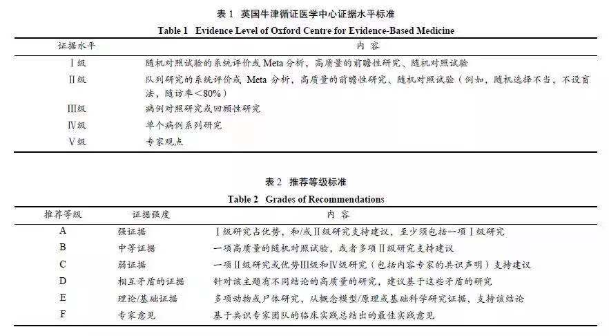 678体育官方网站图片