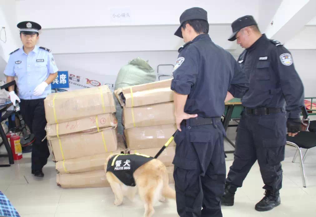 678体育官方网站图片