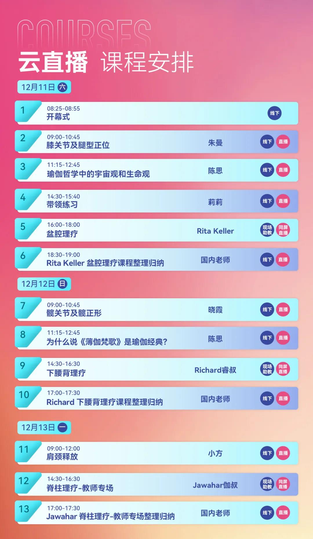 678体育官方网站图片