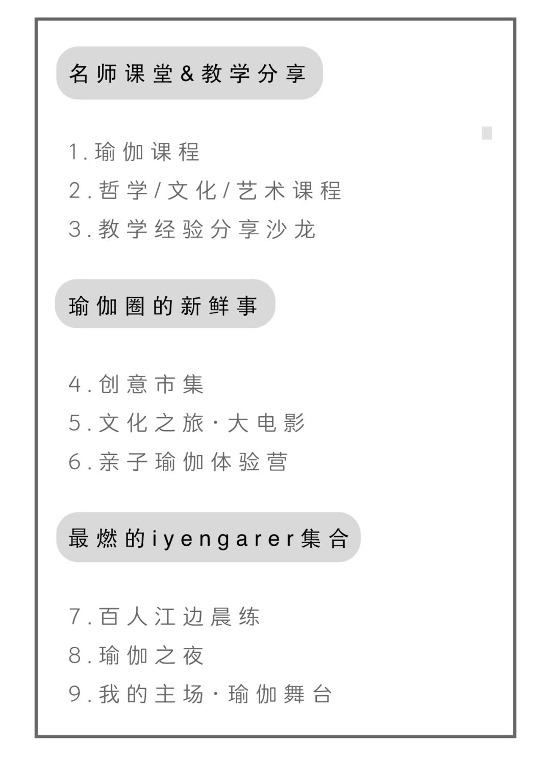 678体育官方网站图片