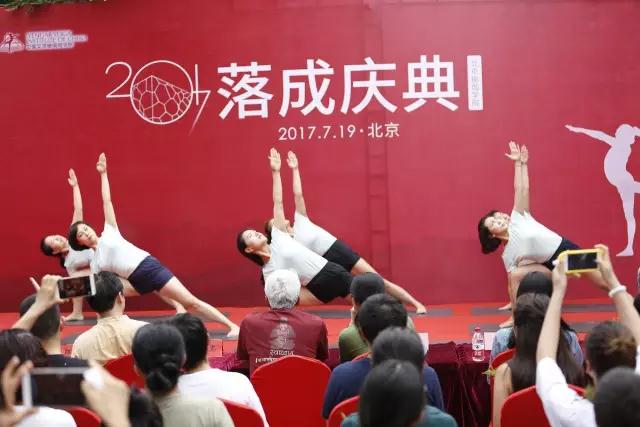 678体育官方网站图片