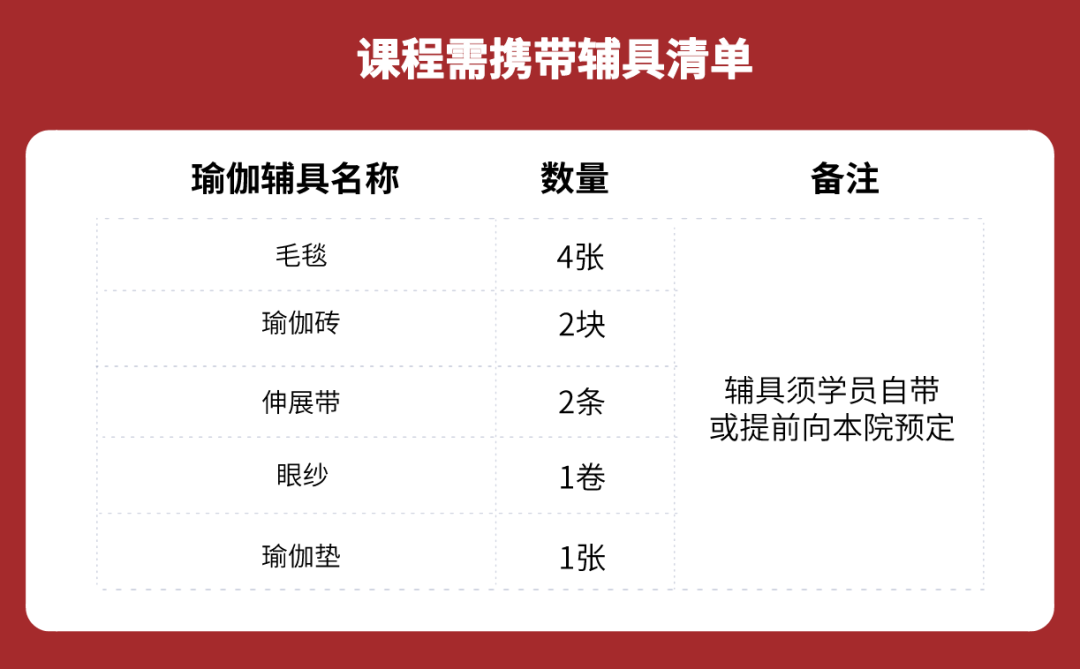 678体育 71d70