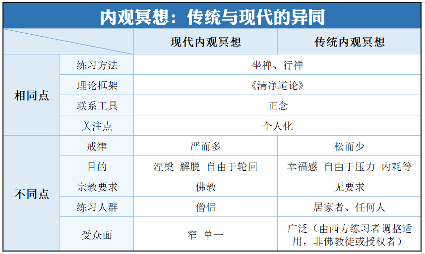 678体育官方网站图片