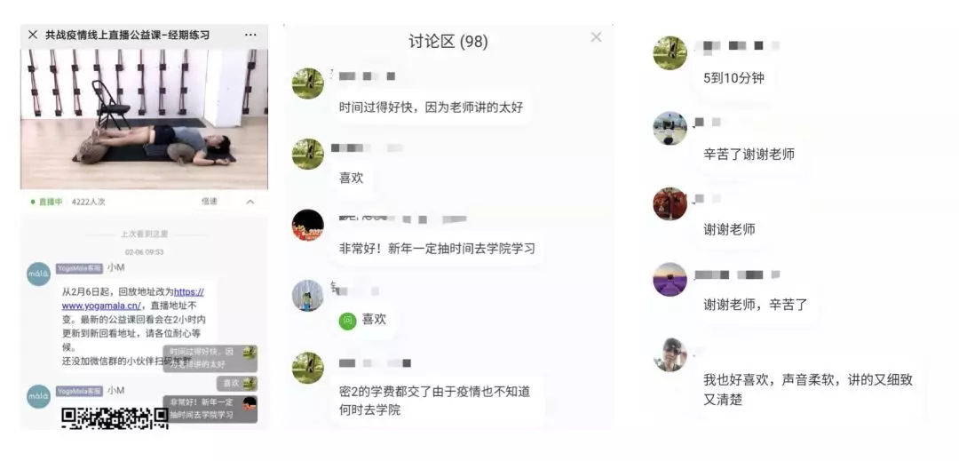 678体育官方网站图片
