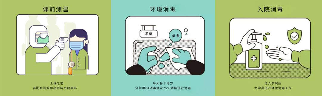 678体育官方网站图片