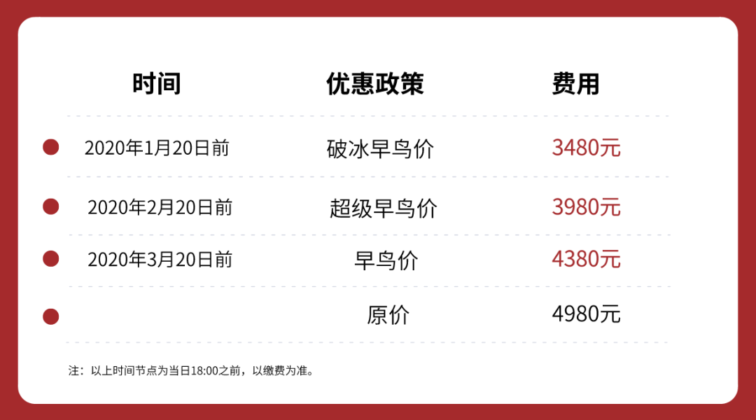 678体育 5e492