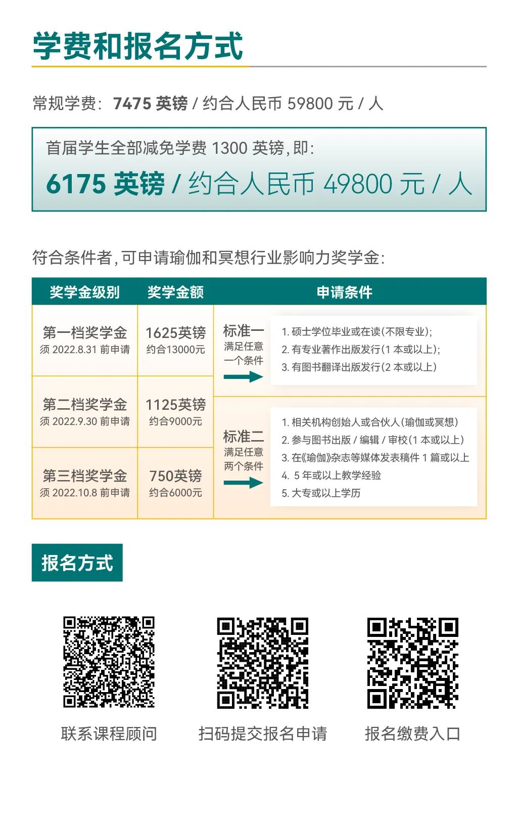 678体育官方网站图片