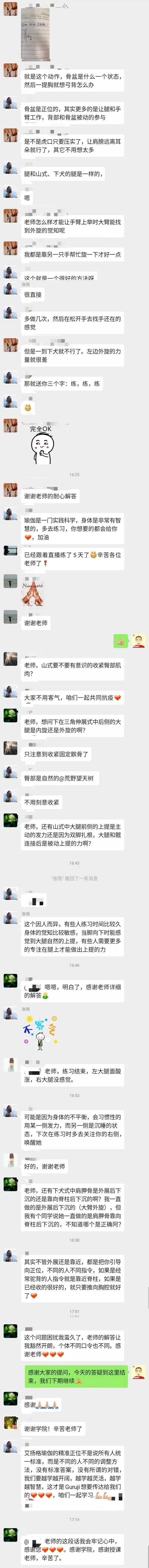 678体育官方网站图片
