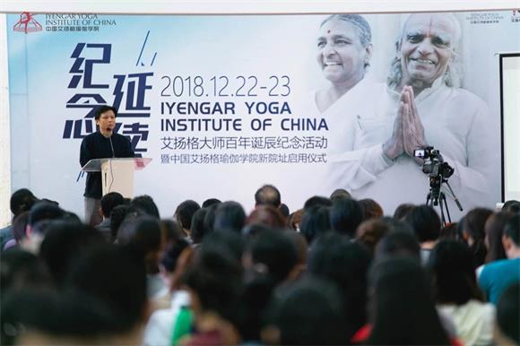 纪念·延续丨迎新院、以新貌、开启新里程！