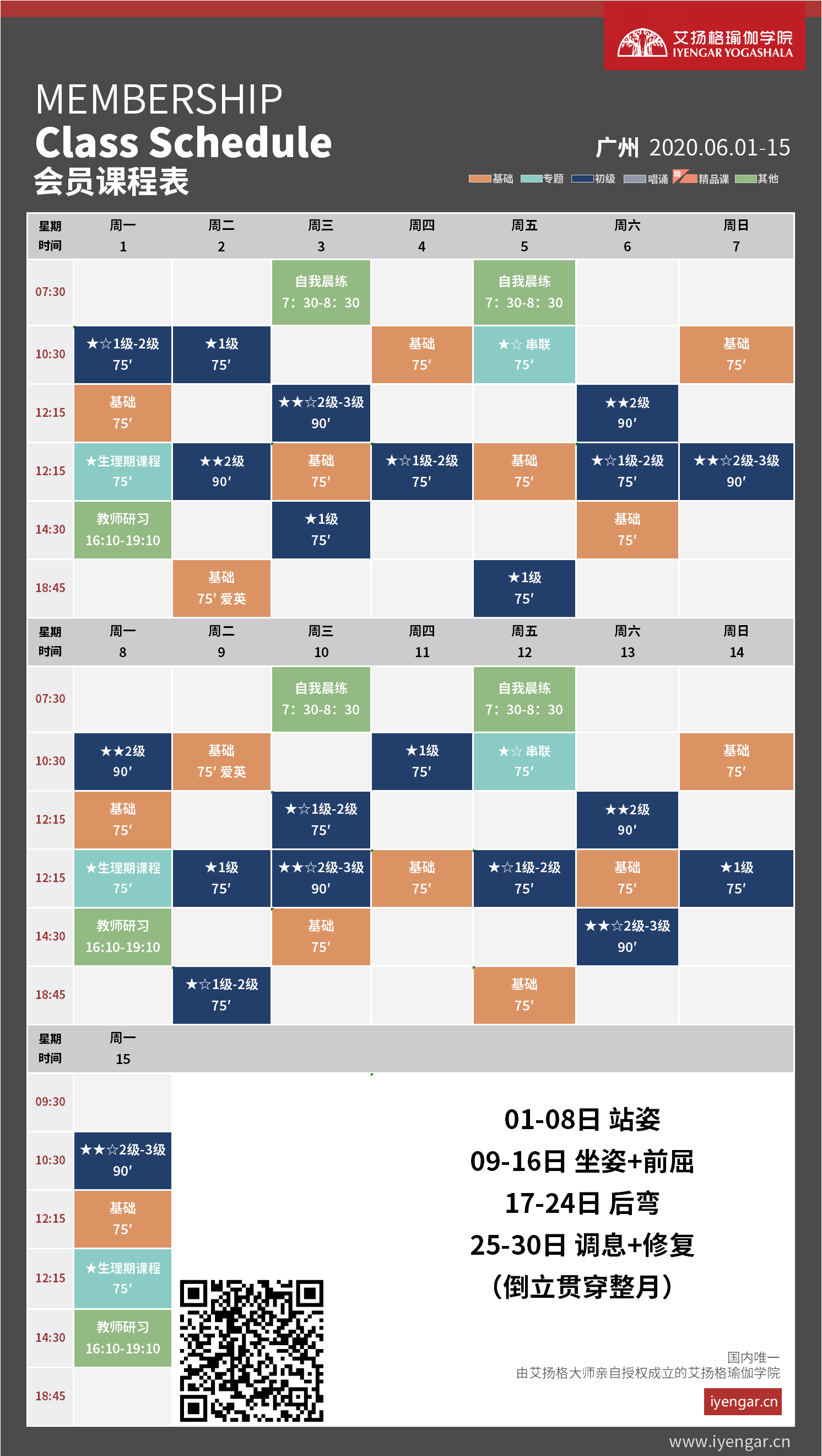 678体育官方网站图片