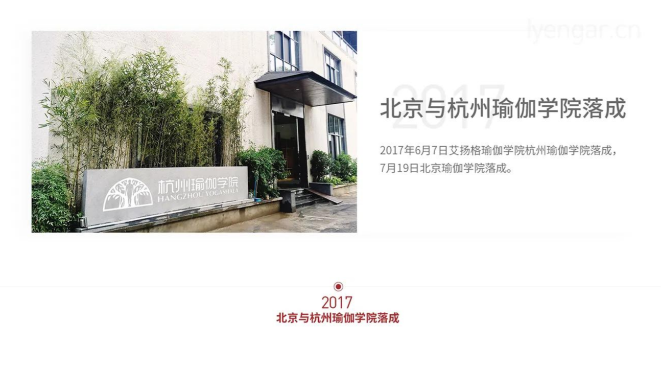 678体育官方网站图片