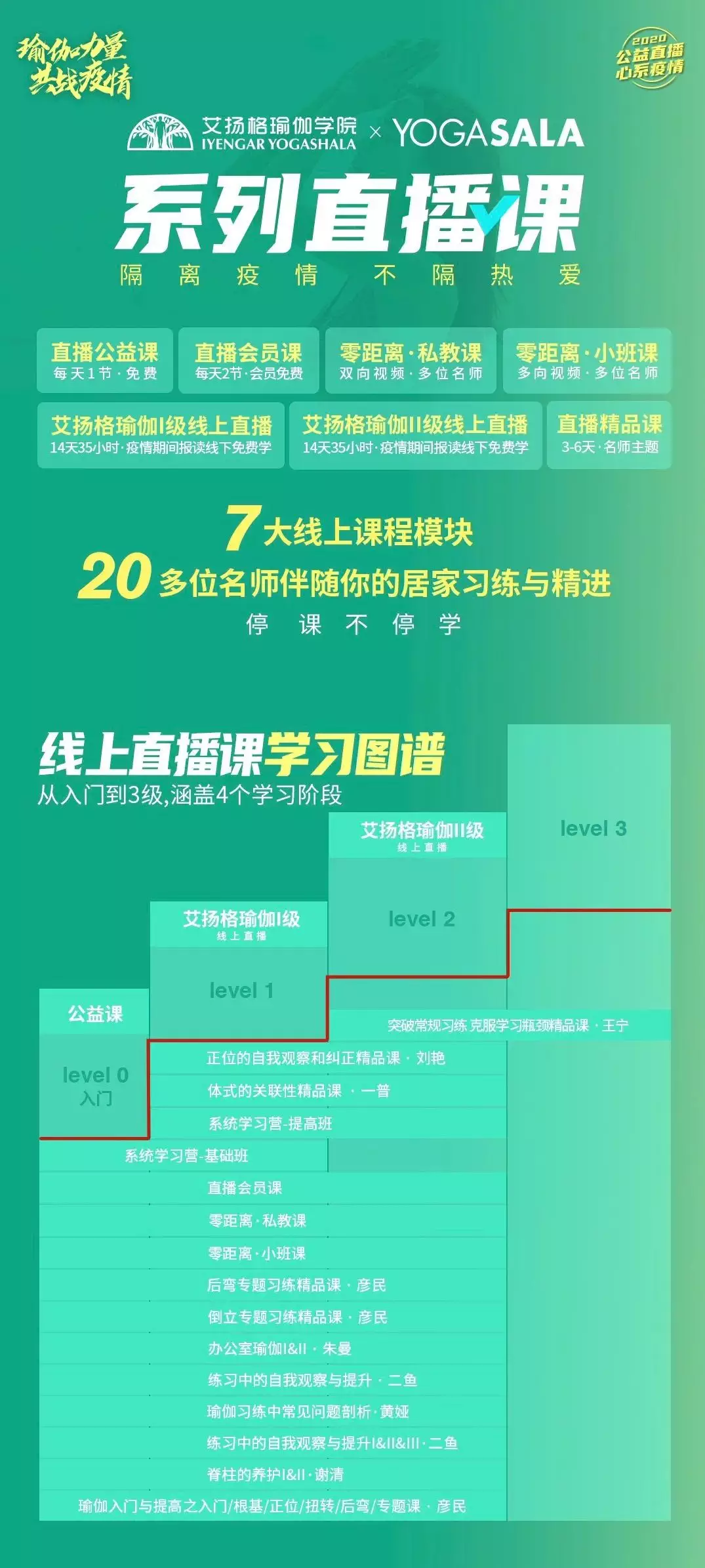 678体育官方网站图片