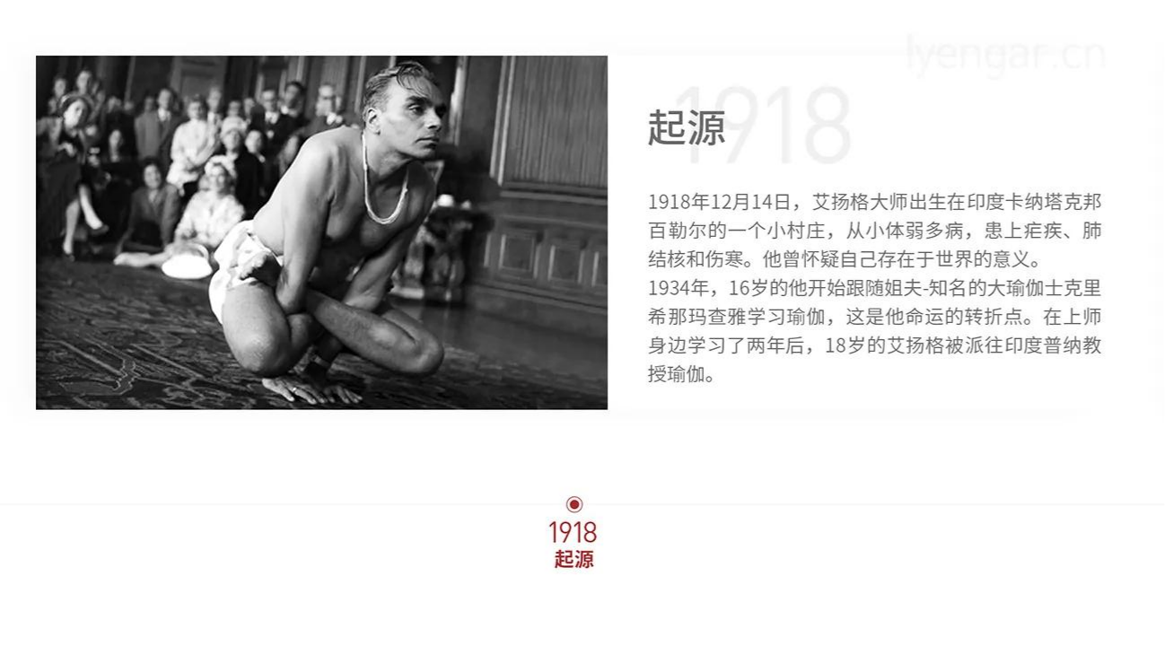 678体育官方网站图片