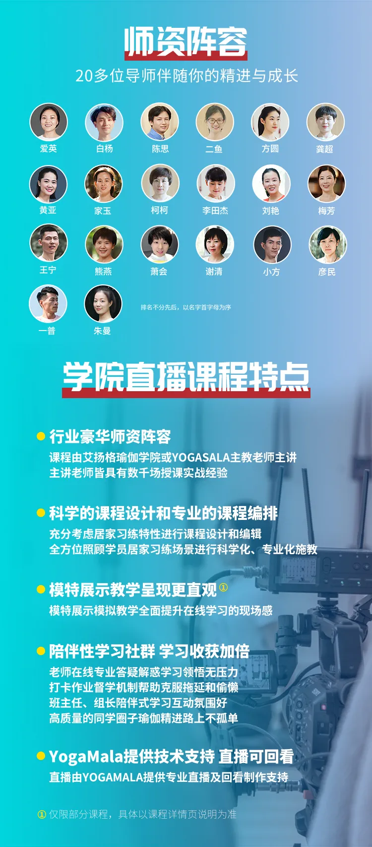 678体育官方网站图片