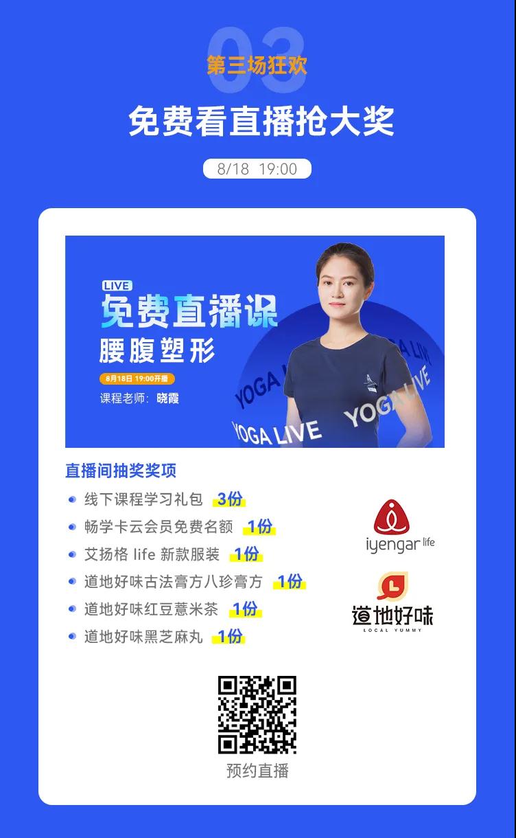 678体育官方网站图片