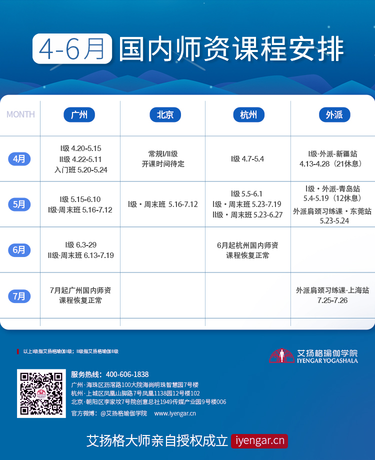 678体育官方网站图片