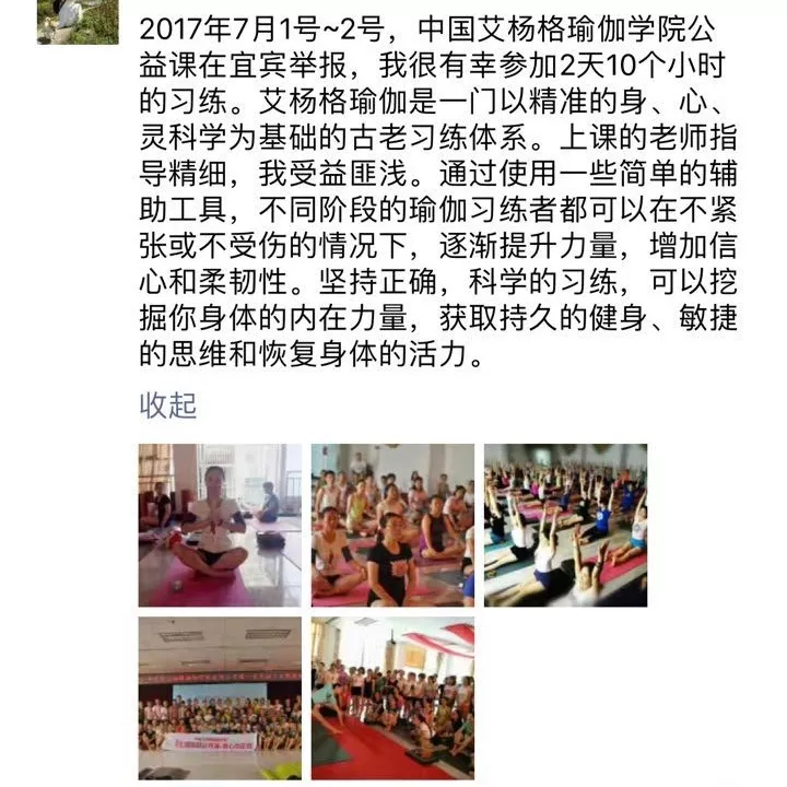 678体育官方网站图片