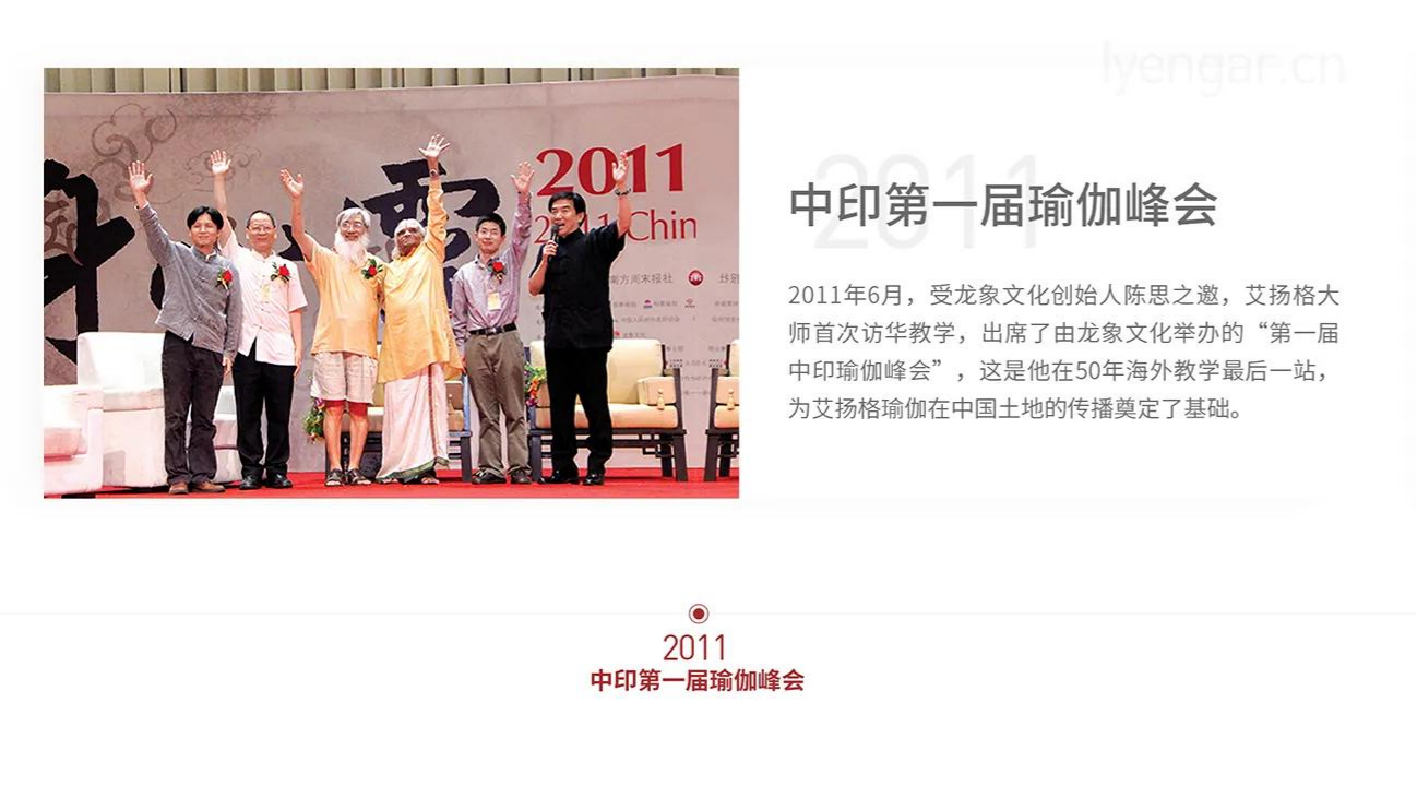 678体育官方网站图片