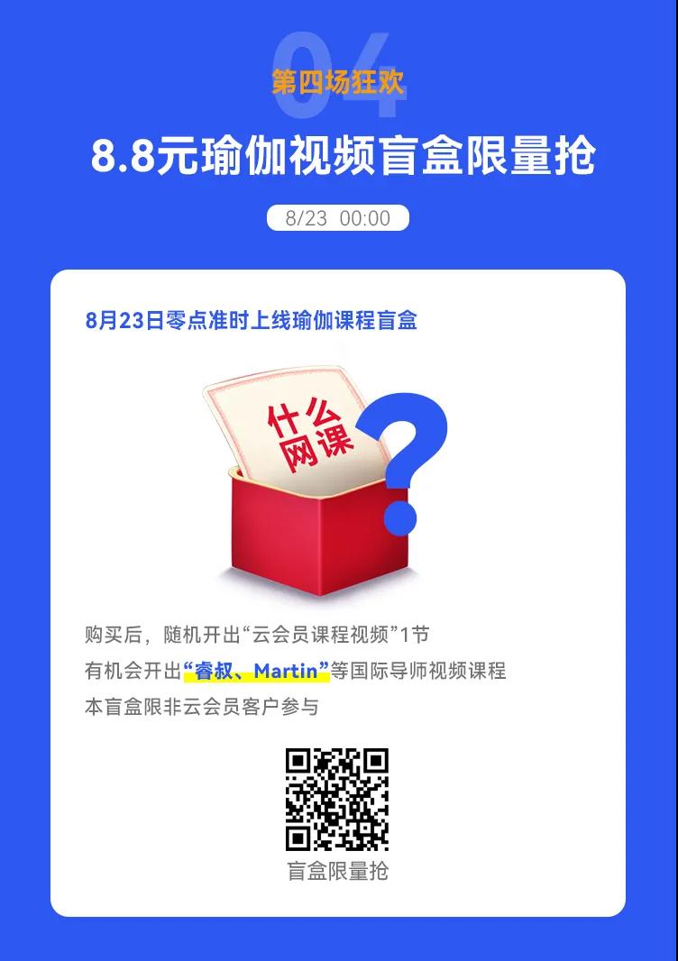 678体育官方网站图片