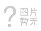 SOAS伦敦大学亚非学院“瑜伽与冥想指导”证书课程登录中国