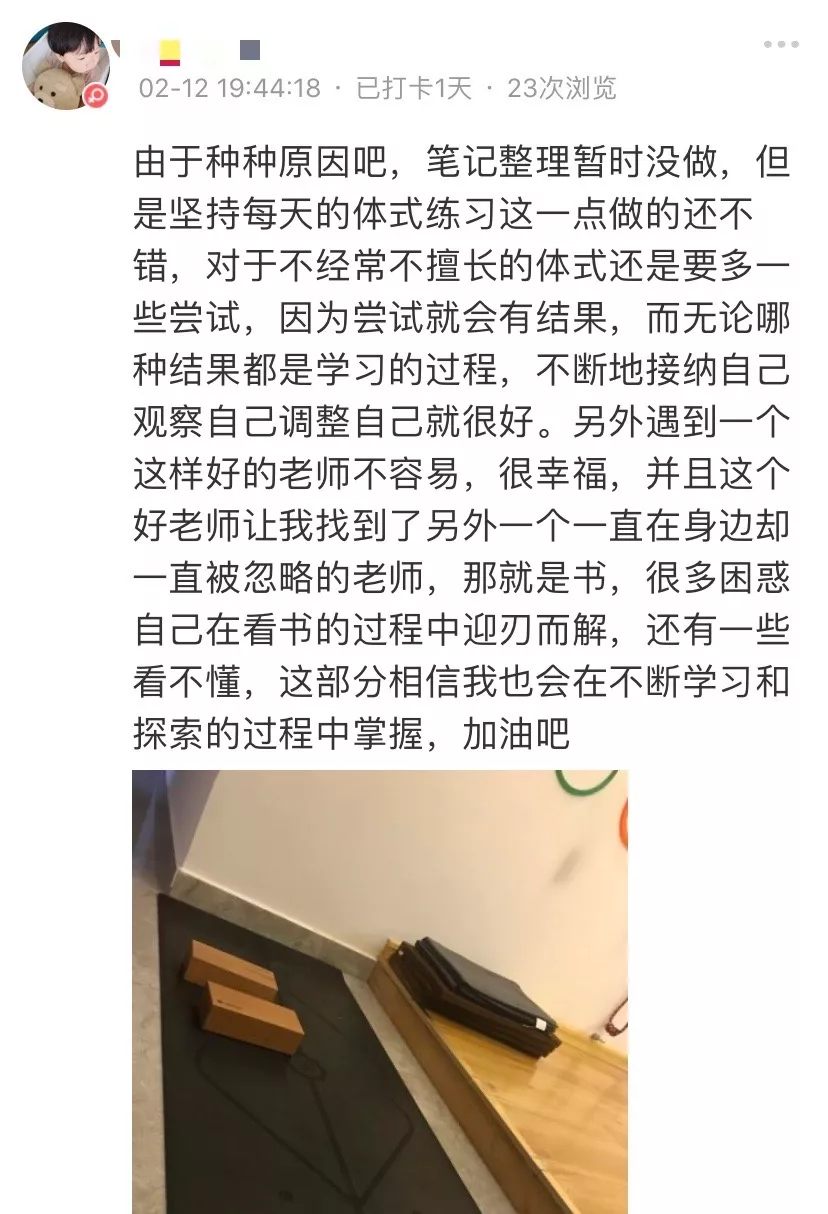 678体育官方网站图片