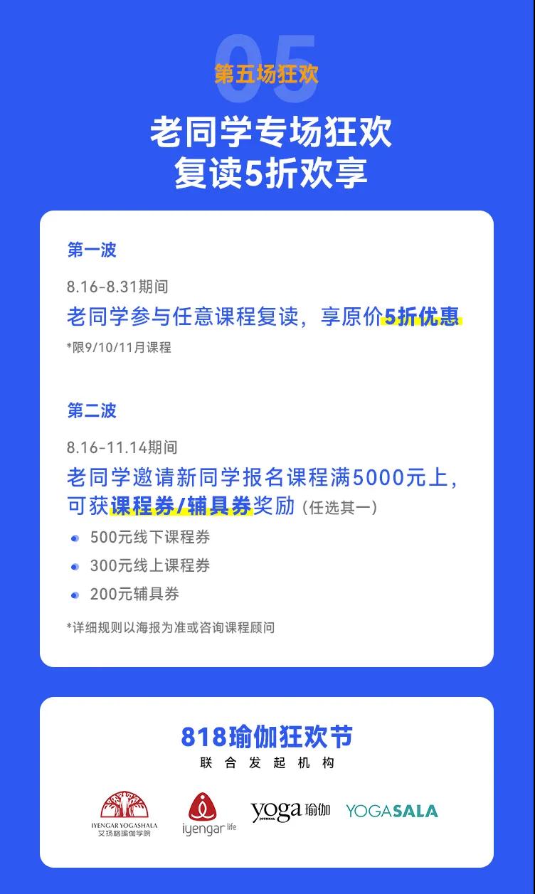 678体育官方网站图片