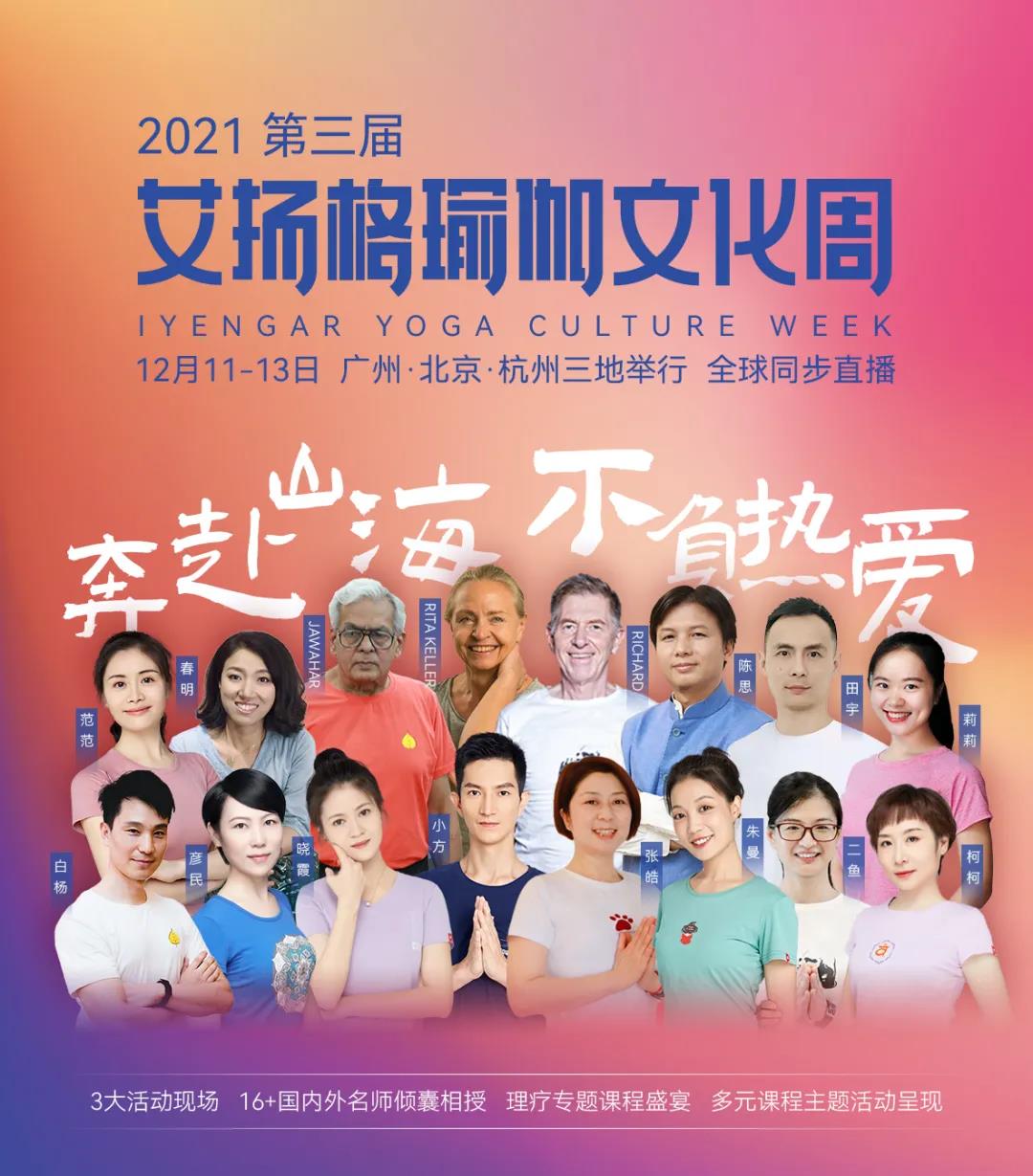 678体育官方网站图片