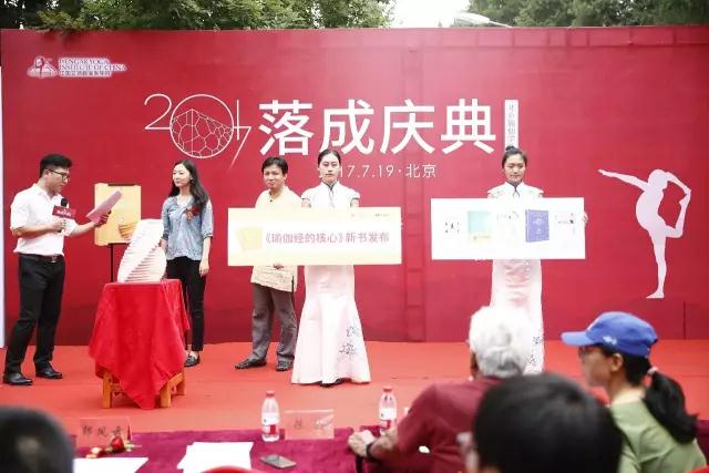 678体育官方网站图片