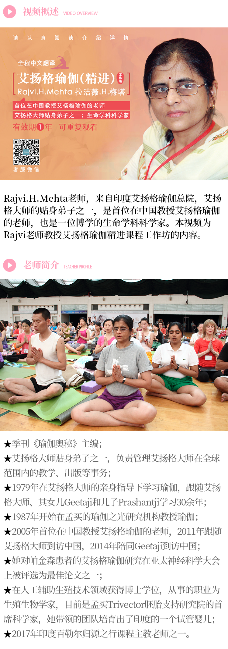 678体育官方网站图片