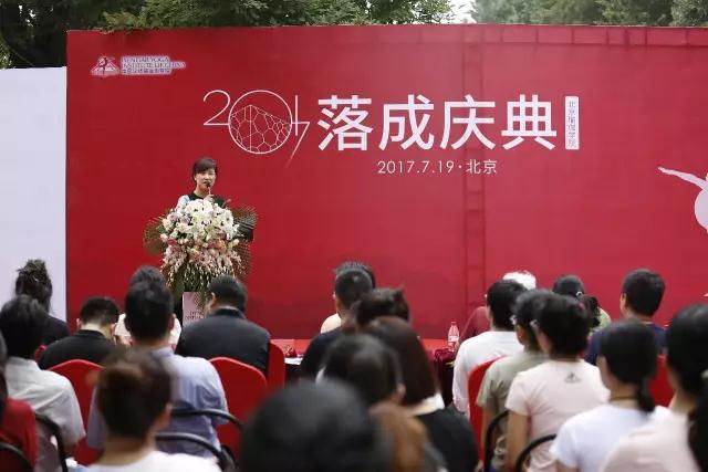 678体育官方网站图片