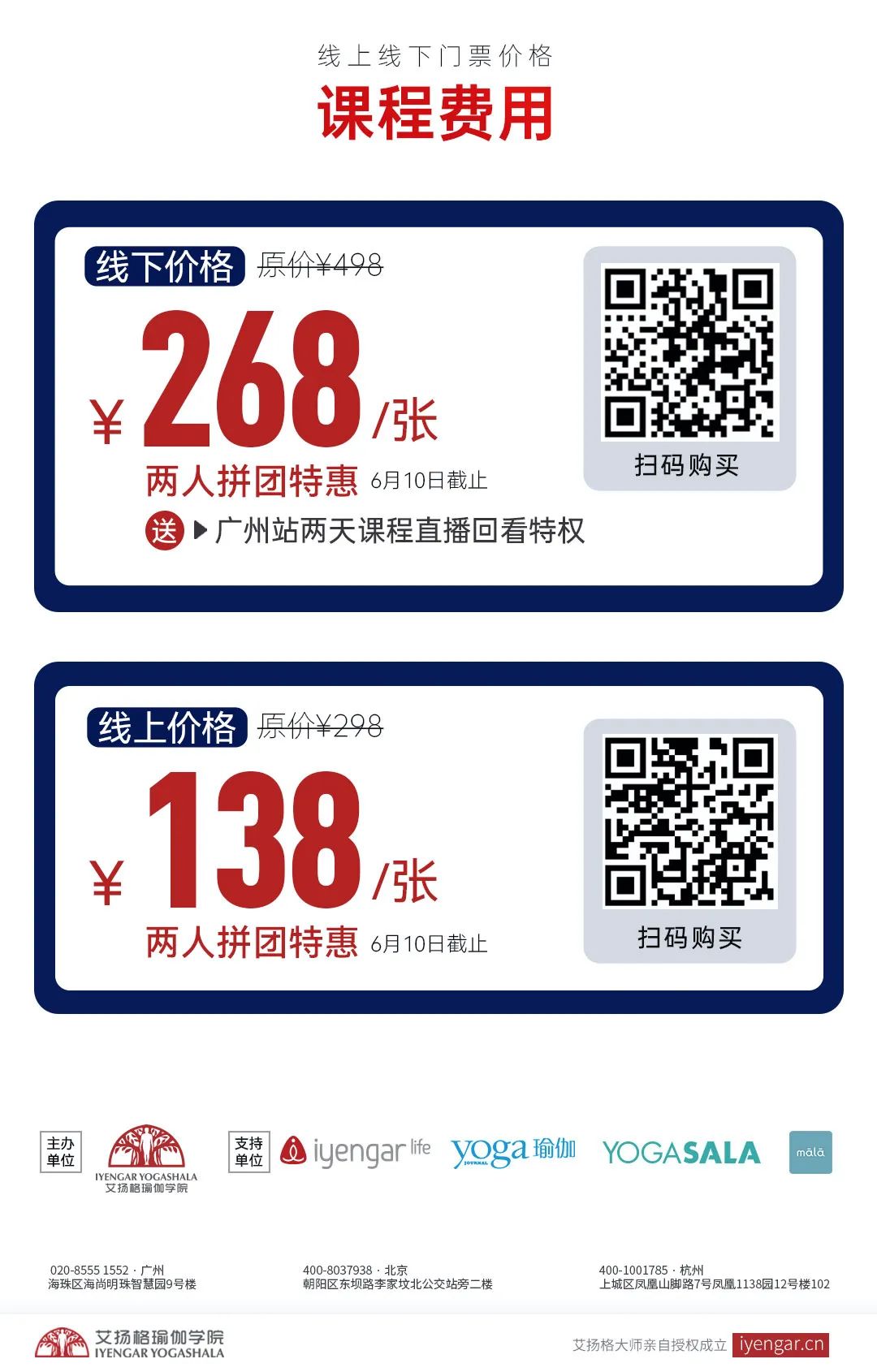 678体育官方网站图片