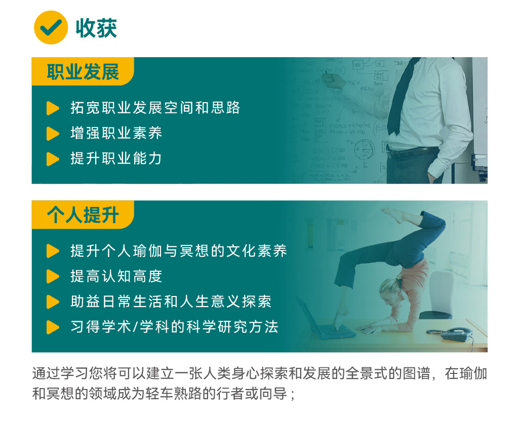 678体育官方网站图片