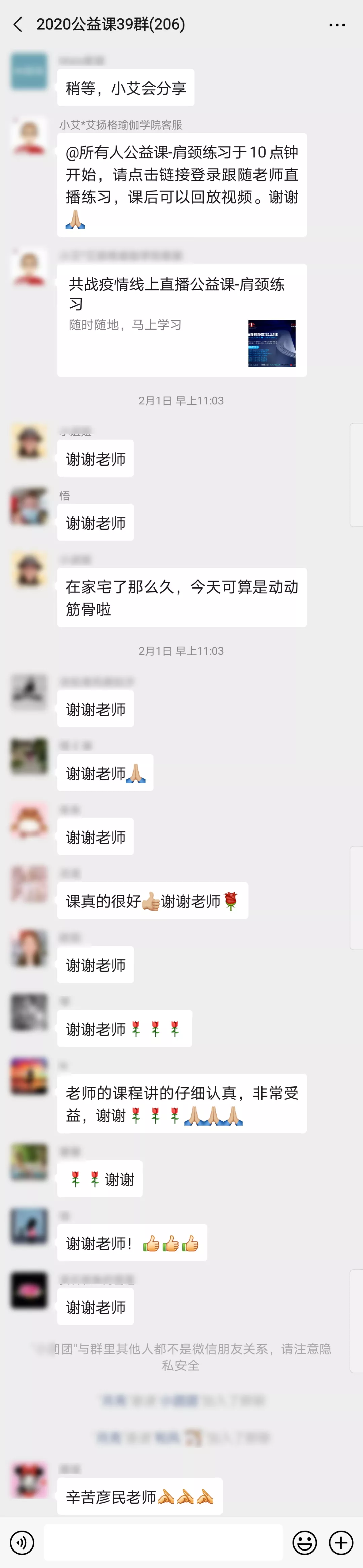 678体育官方网站图片
