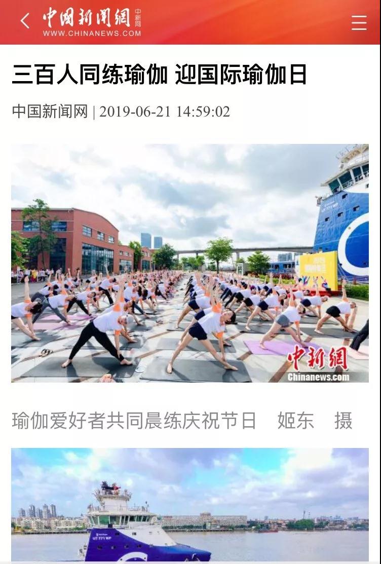 678体育官方网站图片