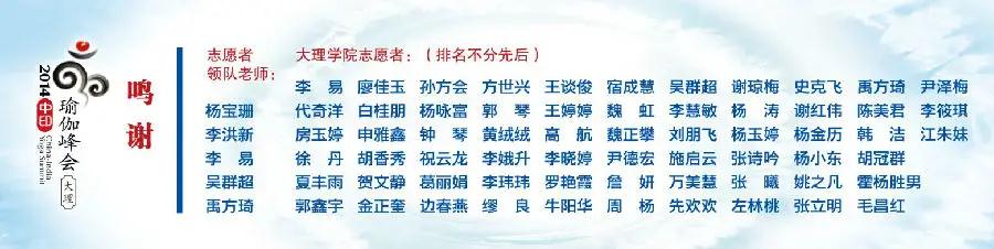 678体育官方网站图片
