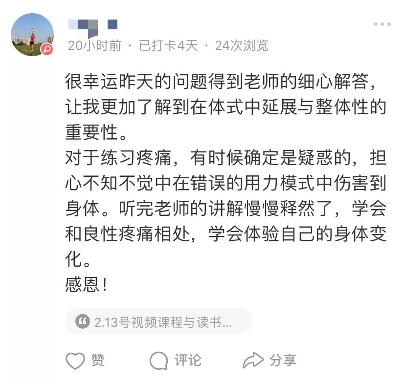 678体育官方网站图片