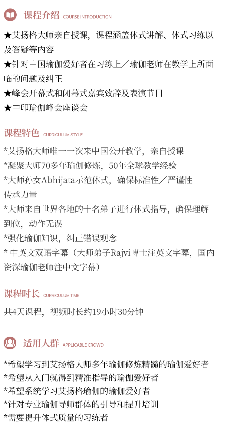 678体育官方网站图片