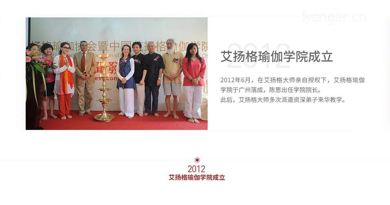 678体育官方网站图片