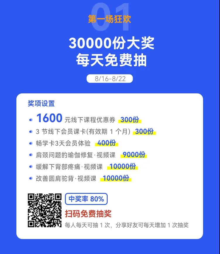 678体育官方网站图片