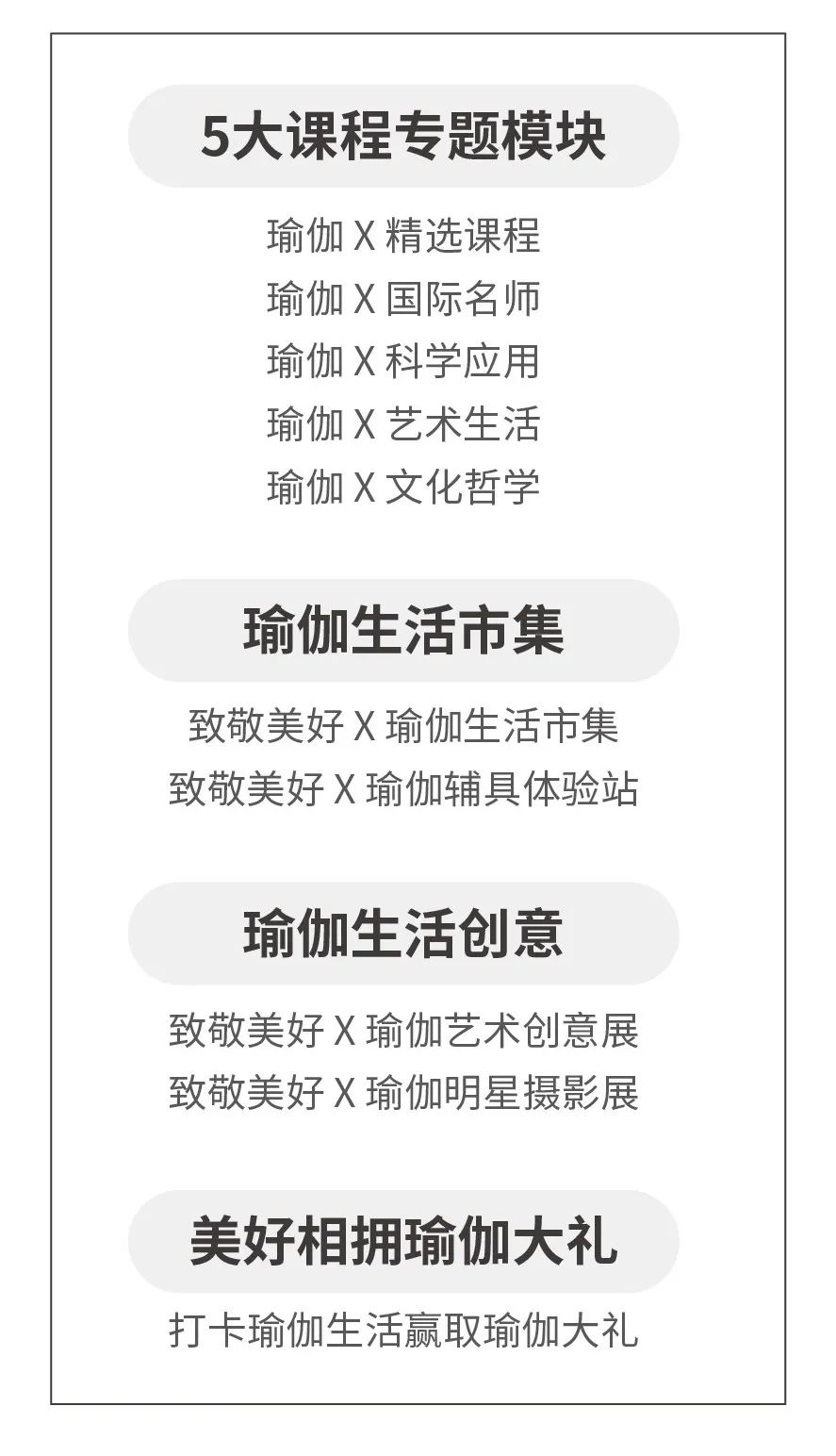 678体育 8350b