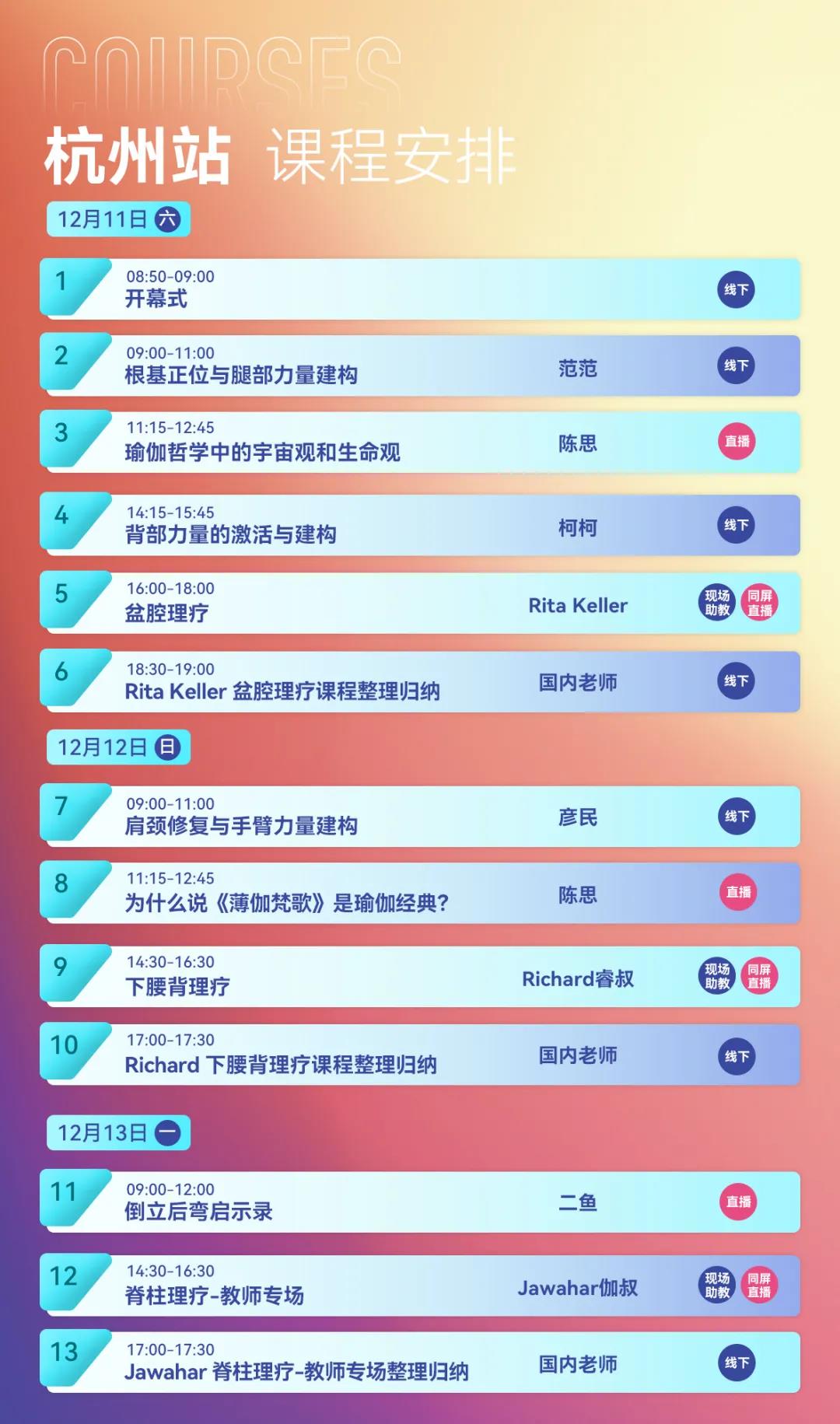 678体育官方网站图片