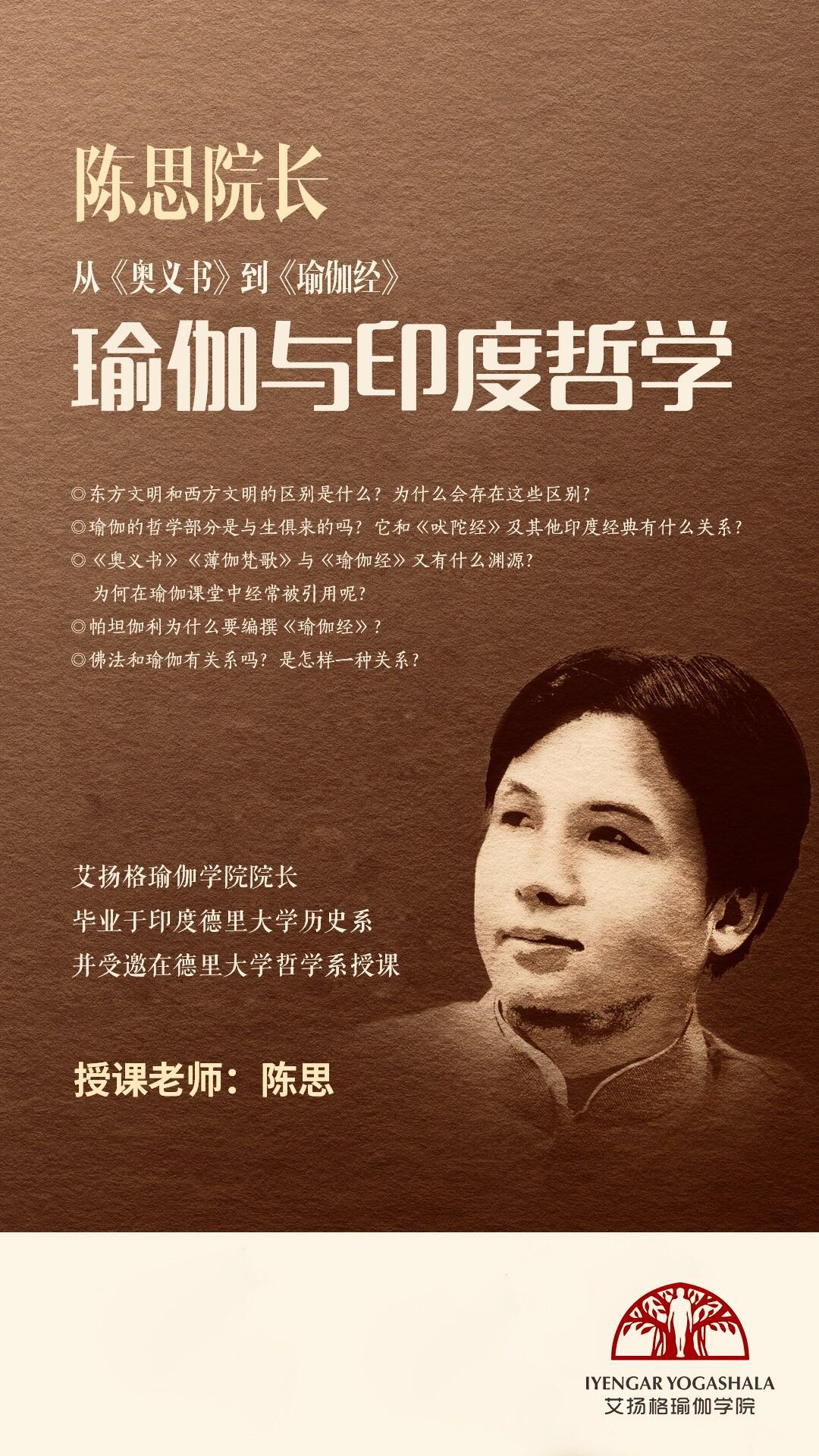 678体育官方网站图片