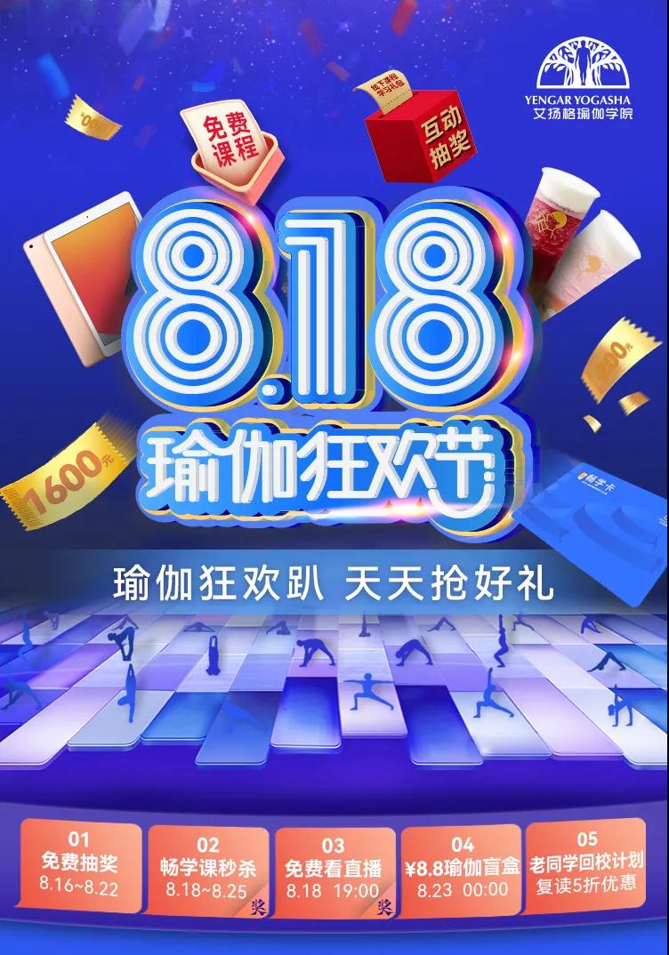 678体育官方网站图片