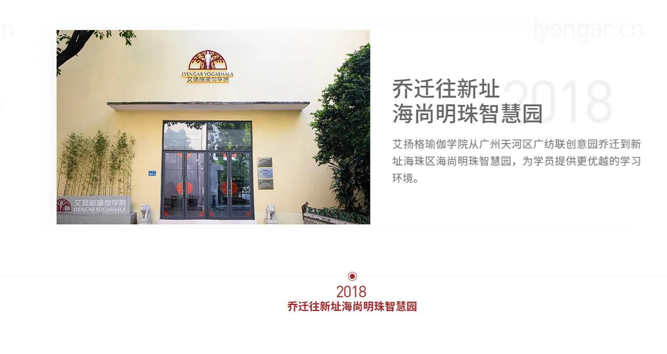 678体育官方网站图片