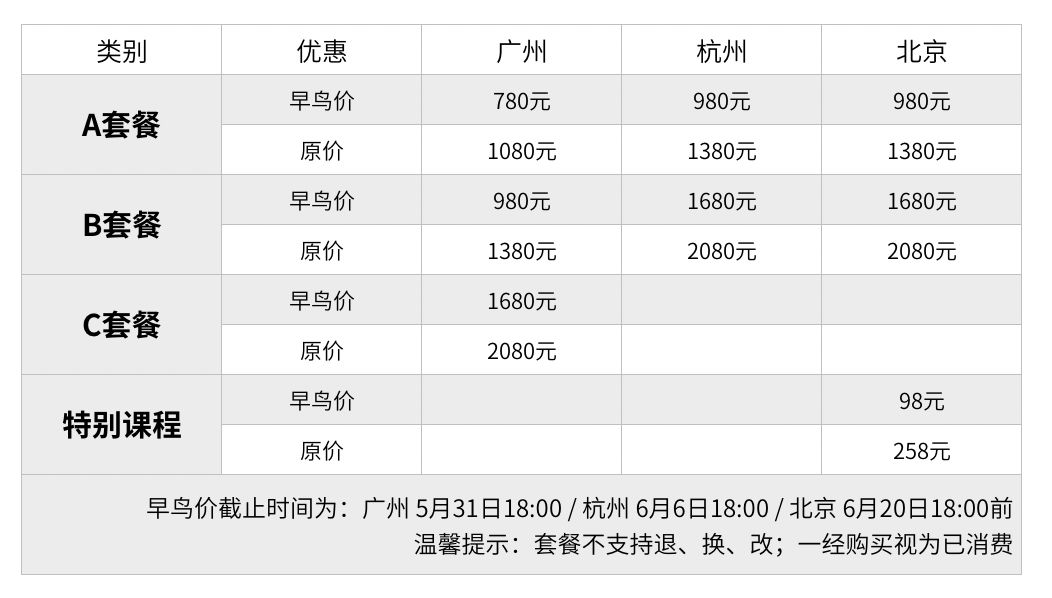 678体育官方网站图片